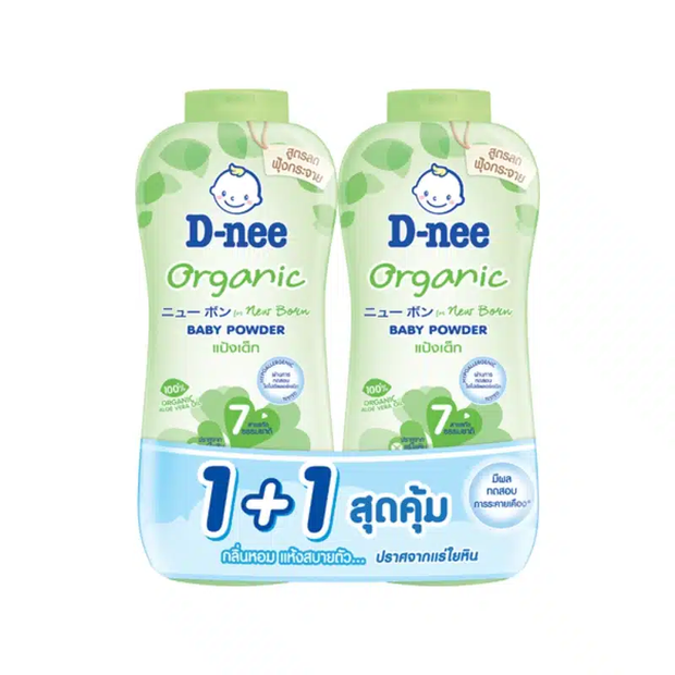 D-Nee Organic Baby Powder 350g Twin Pack
