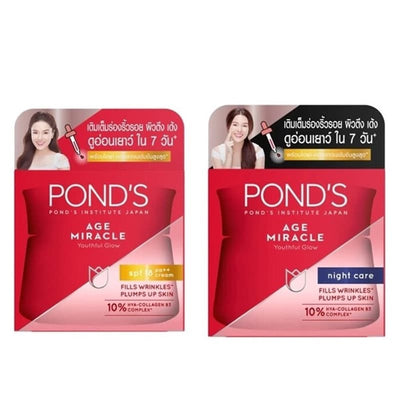 Ponds Age Miracle day and night cream 50ml + 50ml